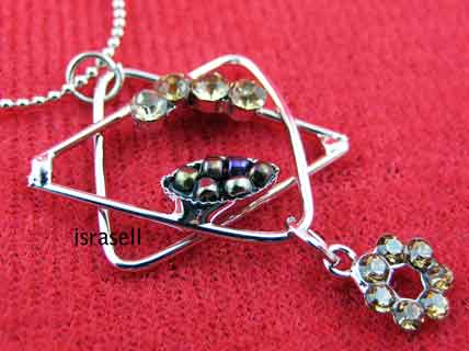 STAR OF MAGEN DAVID NECKLACE FROM ISRAEL Holy Land Gift